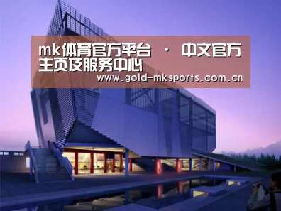 案例展示六(图1)