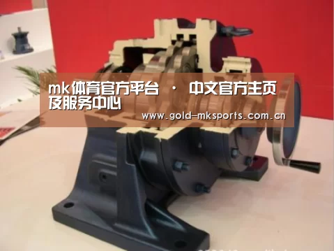 产品名称四(图1) 产品名称四(图1)