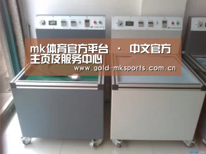 产品名称一(图1)