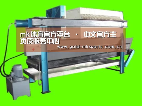 产品名称五(图1)